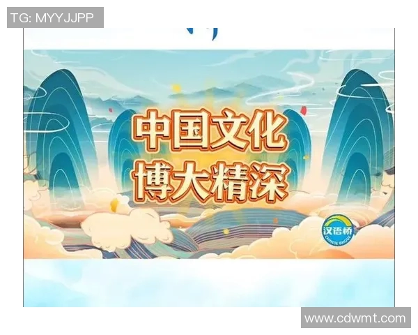 姚明朗文的篮球传奇与文化影响力探讨