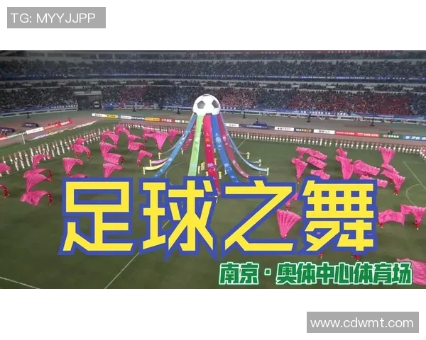 足球明星们的精彩庆祝舞蹈视频集锦展现激情与魅力的瞬间