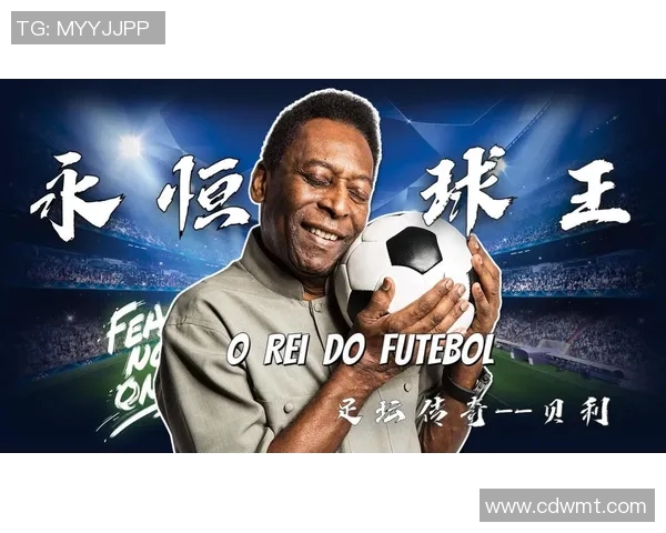 德国足球明星的传奇故事与背后的真实人生揭秘 德国足球明星的传奇故事与背后的真实人生揭秘