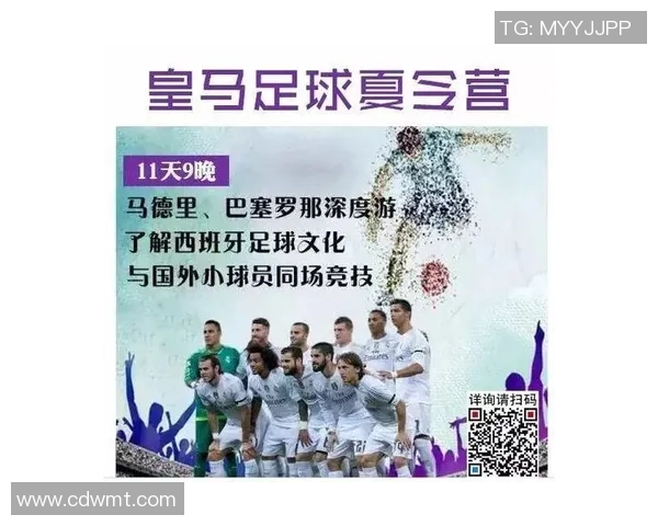 足球明星女性的优雅昵称与名字背后的故事探秘