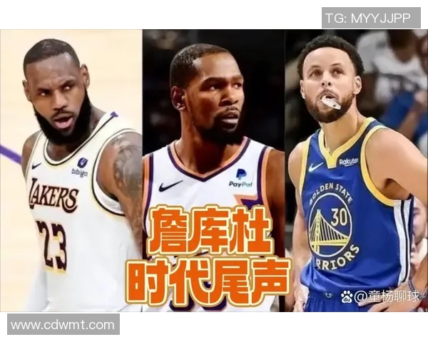 篮球明星中的7号背后故事揭秘及其在赛场上的传奇表现